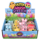 EASTER SQUISH STRETCH ASSORTMENT 2.75"-3.25"