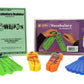 Learning Wrap-Ups: Vocabulary Wrap-Up Intro Kit