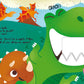 Dino Chomp! by Little Bee Books